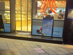 -御蝶坊生日蛋糕KNAC(创业店)