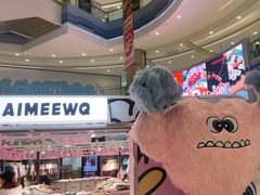 -凯德广场(西城店)
