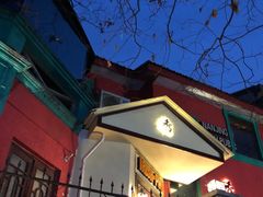 -秀·爱尔兰餐吧(上海路店)