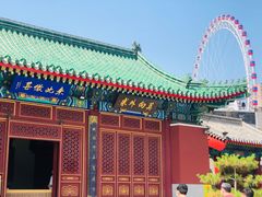 -天津大悲禅院