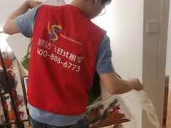 -顺达飞日式搬家打包仓储一站式服务
