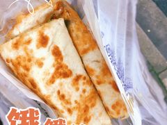 -金杨老摊头蛋饼(金口路店)