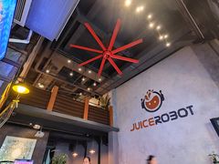 -JuiceRobot·手工意大利面&汉堡精酿(珠江新城店)