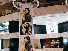 -上海尚嘉中心