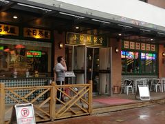 -小龍鳳餐室(番禺路店)