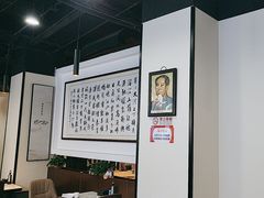 -来相会饺子·新辽菜(甘家口店)