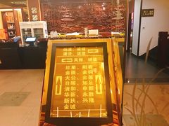 -古韵轩·江浙融合菜(梁溪店)