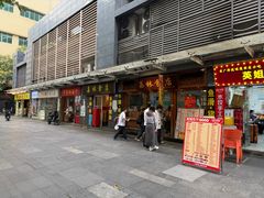 -荔林食店(西华路店)