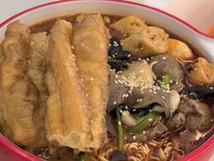 -锅神麻辣烫