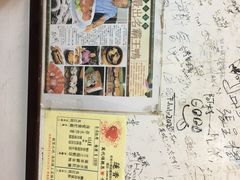 -香港蓮香樓(中環店)