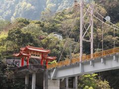 -太鲁阁公园