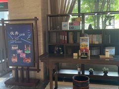 -天目湖御水温泉·度假酒店