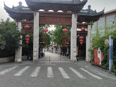 -三林塘老街