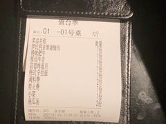 -嘿嘟嘟·肋条烧肉放题(爱融荟城店)