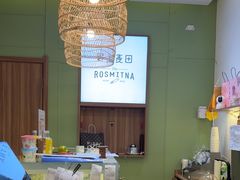 -野上麦田(中贸广场店)