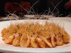 美极白虾-狮王府淮扬菜(万象城店)