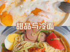 -仲盛世界商城