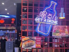 -杨记齐齐哈尔烤肉(总店)