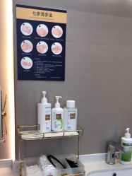 -杭州米兰柏羽医疗美容医院