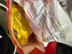 -海底捞火锅(吾悦国际广场店)
