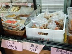 -桂香村(护国寺店)