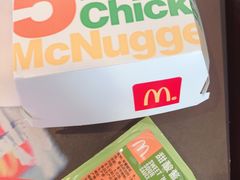-麦当劳(清远大道得来速店)
