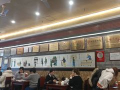 -都一处烧麦馆(前门店)