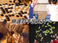 -小银星艺术团(山西路校区)