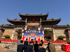 -建水文庙