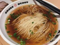 -朱新年·苏式汤团·面点(北寺塔店)