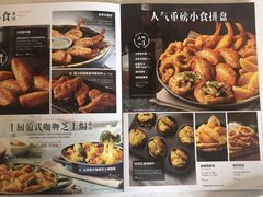 -必胜客(安盛金马店)
