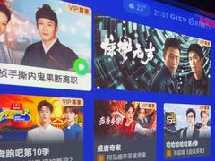 -唐宫足道·SPA·住宿24H会所(木渎店)