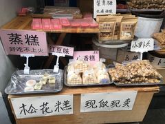 -金庸书院