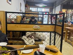 -朝族高丽火盆(长白山总店)