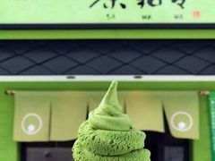 -茶和々(茶和々 小樽店)