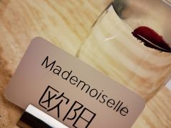 -ROIIN用心(武汉首店)