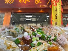 -荔林食店(西华路店)