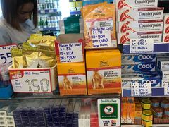 -王权免税店(普吉市区店)