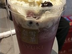 -奈雪的茶(亨特国际广场店)
