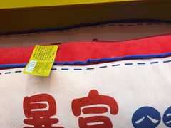 -娃娃集合营(上海奉贤龙湖天街店)