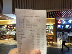 -八合里潮汕鲜牛肉火锅(惠州华贸店)