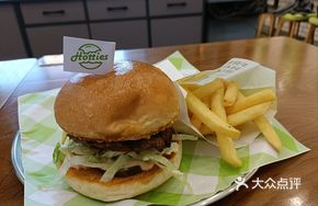 Signature American Burger Combo