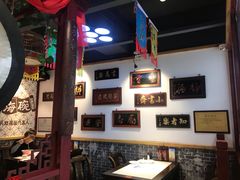 大堂-大海碗·京菜炸酱面(雍和宫店)