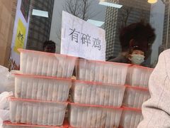 -小李烧鸡(西北角总店)
