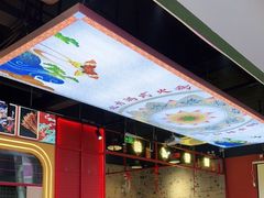 -大院涮烤·东北经典老味烧烤·铜锅涮肉(江南东路店)
