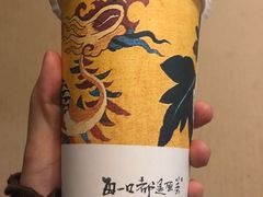 -本宫的茶(济南山师店)