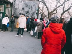 -天泽祥·鼓楼馒头(鼓楼店)