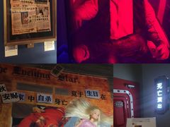 -Xcape异时刻密室逃脱魔法互动(瑞虹天地太阳宫店)