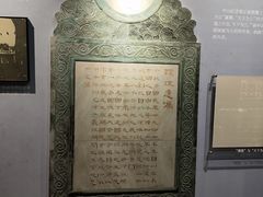 -广州中山纪念堂