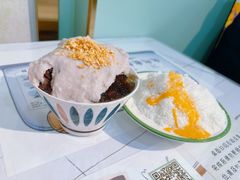 -糖潮糖水铺(省府店)